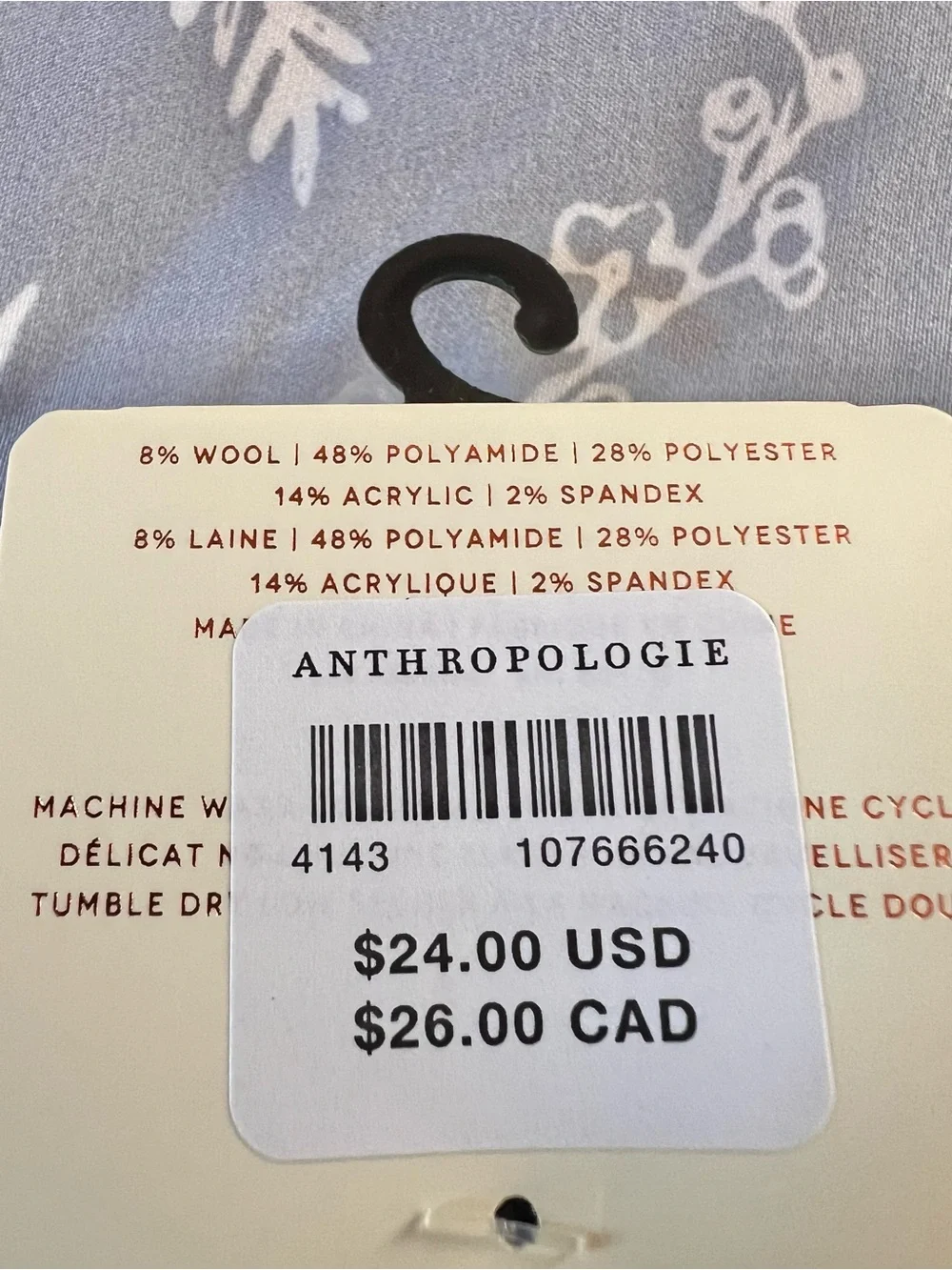 By Anthropologie Merino Ruffle Crew Socks, Set of 2 NWT